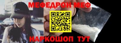 каннабис Комсомольск-на-Амуре