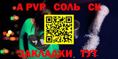 экстази Коммунар