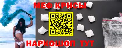 экстази Коммунар