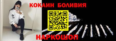 каннабис Комсомольск-на-Амуре