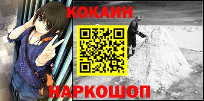экстази Коммунар