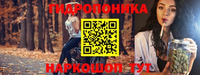 экстази Коммунар