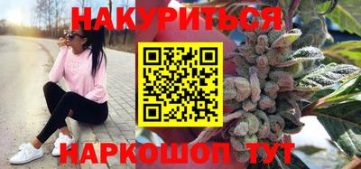 экстази Коммунар
