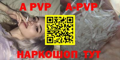экстази Коммунар