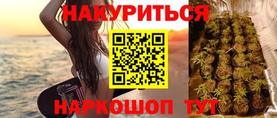 экстази Коммунар