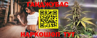 молекула духа Конаково