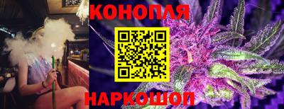 экстази Коммунар