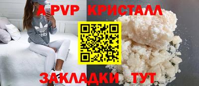 экстази Коммунар