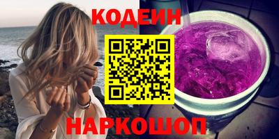 молекула духа Конаково