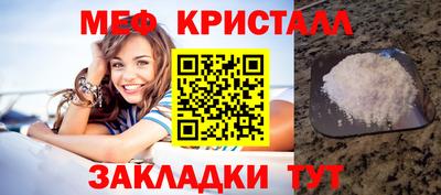 экстази Коммунар