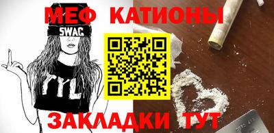 каннабис Комсомольск-на-Амуре