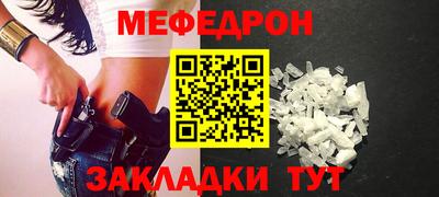 экстази Коммунар
