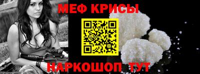 каннабис Комсомольск-на-Амуре