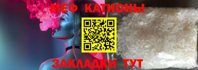 экстази Коммунар